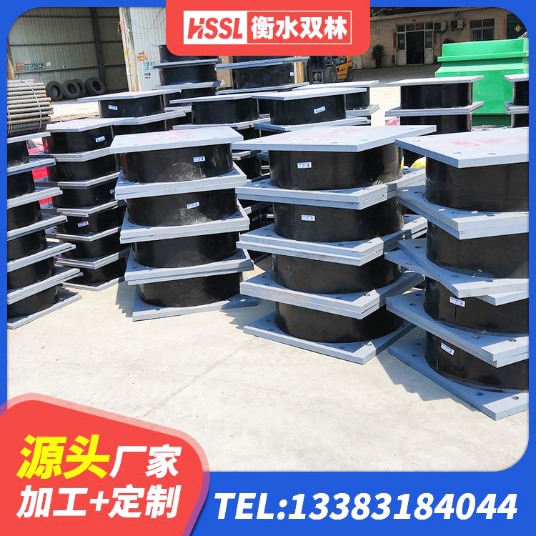 泰来县LNR600天然橡胶隔震支座多少钱 泰来县建筑铅芯橡胶隔震支座定制生产厂家 泰来县LRB400铅芯支座源头工厂 泰来县圆形橡胶隔震支座源头工厂 - 第2张