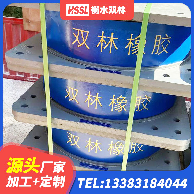 泰来县隔震支座LNR(H)-470*470*164源头工厂 泰来县LNR300天然隔震支座厂家 泰来县减震支座厂家电话 泰来县隔震支座LRB1200 - 第6张