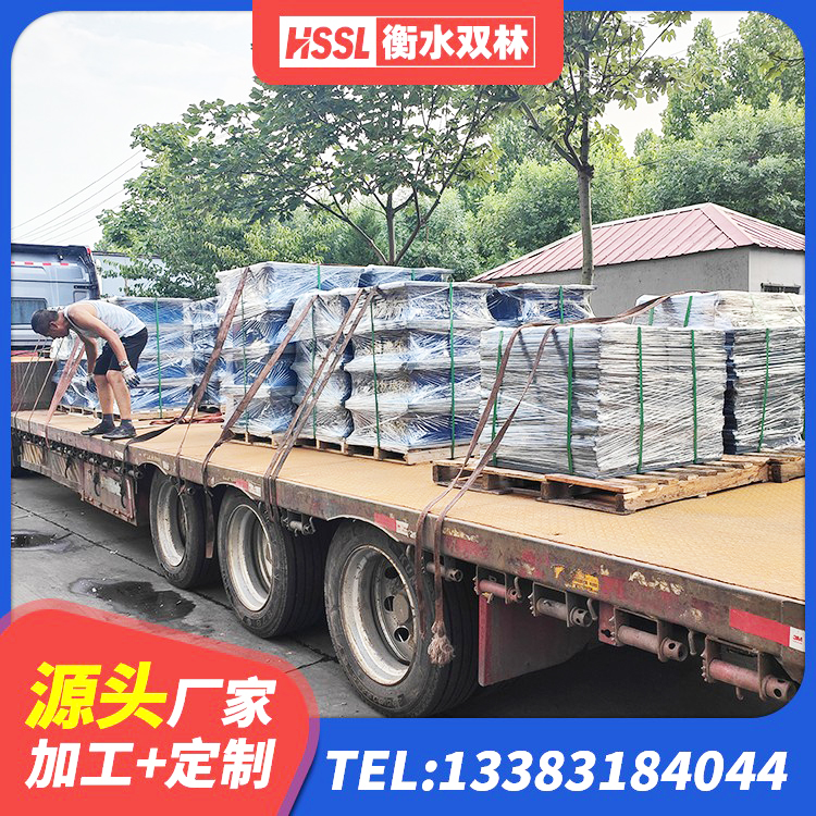 泰来县铅芯橡皮支座源头工厂 泰来县圆形高阻尼橡胶隔震支座生产厂家 泰来县水平力分散型LNR隔震支座多少钱 泰来县LRB400成品铅芯橡胶隔震支座厂家 - 第1张