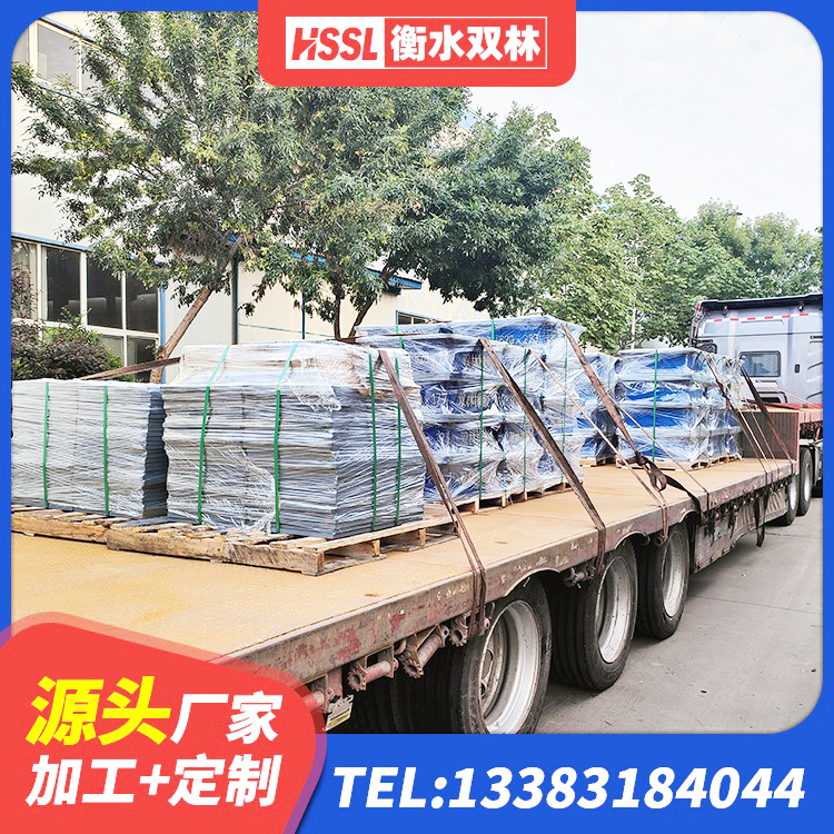 泰来县LNR600建筑隔震支座厂家电话 泰来县橡胶防震支座厂家 泰来县LRB900-Ⅱ有铅芯橡胶隔震支座厂家 泰来县水平分散型橡胶隔震支座源头工厂 - 第2张