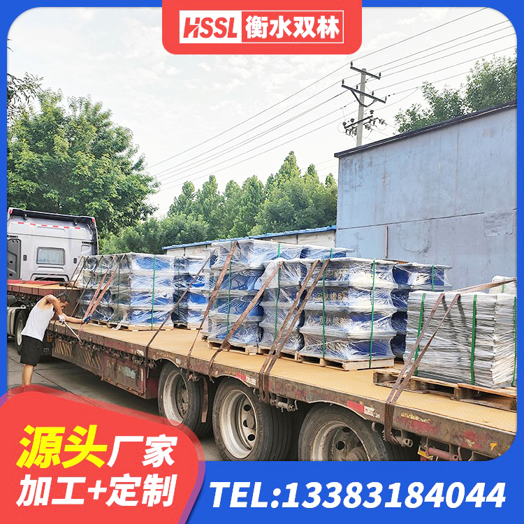 泰来县橡胶隔震支座的什么价格 泰来县LNR橡胶隔震支座D700源头工厂 泰来县LNR900橡胶隔震支座厂家电话 泰来县天然橡胶隔震支座厂家直销厂家 - 第3张