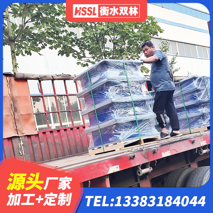 泰来县橡胶隔震支座的什么价格 泰来县LNR橡胶隔震支座D700源头工厂 泰来县LNR900橡胶隔震支座厂家电话 泰来县天然橡胶隔震支座厂家直销厂家 - 第2张