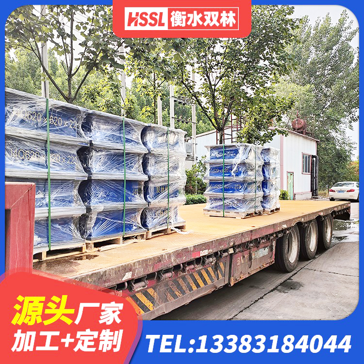 泰来县LNR400天然橡胶支座生产厂家 泰来县建筑高阻尼变刚度支座厂家 泰来县建筑分散力型隔震支座 泰来县LRB300铅芯橡胶隔震支座厂家电话 - 第5张