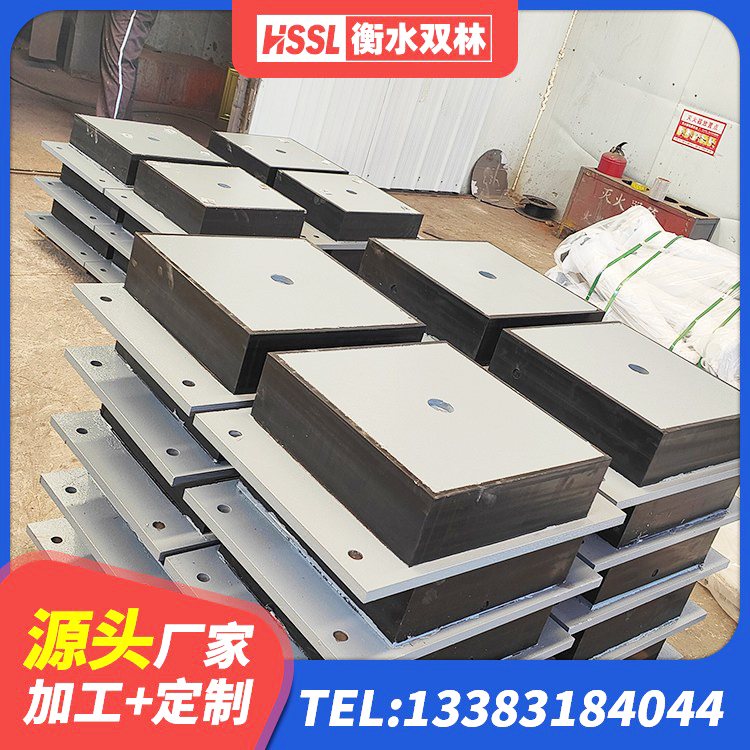 泰来县隔震支座LNR(H)-470*470*164源头工厂 泰来县LNR300天然隔震支座厂家 泰来县减震支座厂家电话 泰来县隔震支座LRB1200 - 第5张