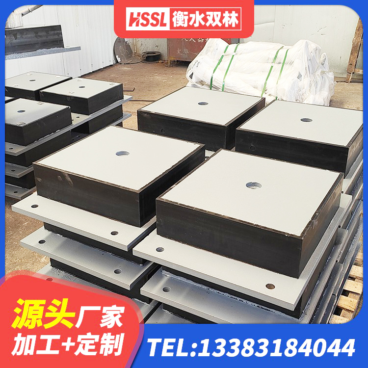 泰来县LNR600建筑隔震支座厂家电话 泰来县橡胶防震支座厂家 泰来县LRB900-Ⅱ有铅芯橡胶隔震支座厂家 泰来县水平分散型橡胶隔震支座源头工厂 - 第3张