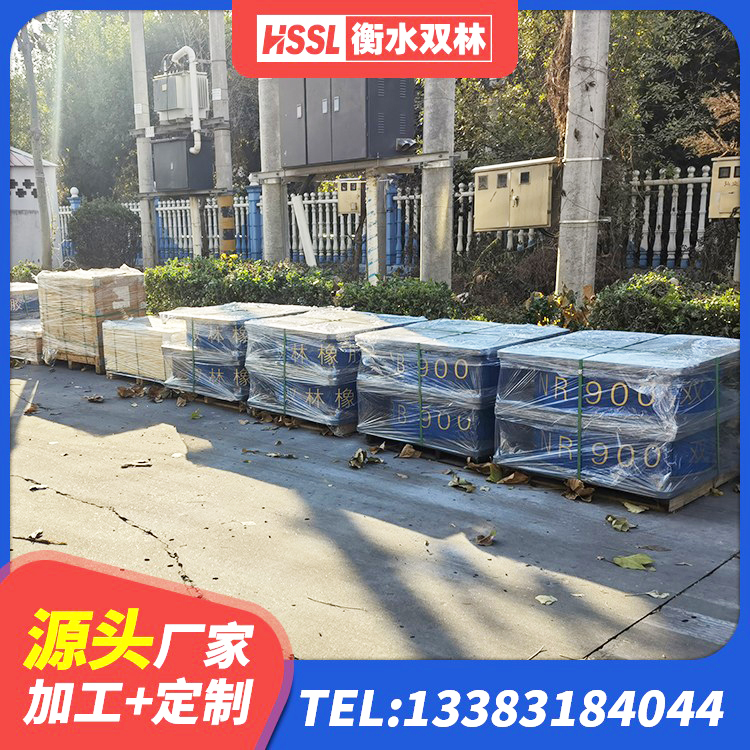泰来县LNR600天然橡胶隔震支座多少钱 泰来县建筑铅芯橡胶隔震支座定制生产厂家 泰来县LRB400铅芯支座源头工厂 泰来县圆形橡胶隔震支座源头工厂 - 第3张
