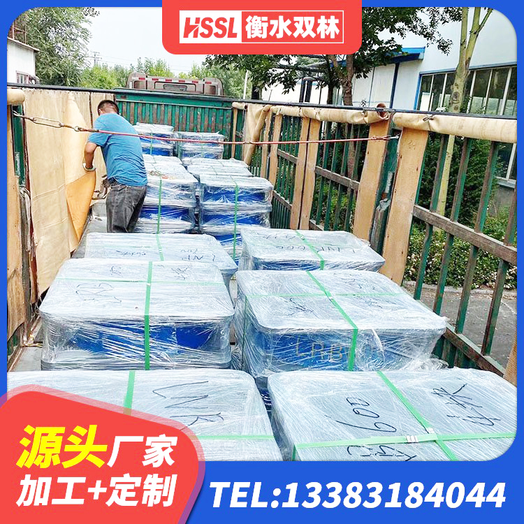 泰来县水平力分散隔震支座 泰来县隔震支座批发 泰来县楼房隔震支座 泰来县LRB橡胶隔震支座1200厂家 - 第1张