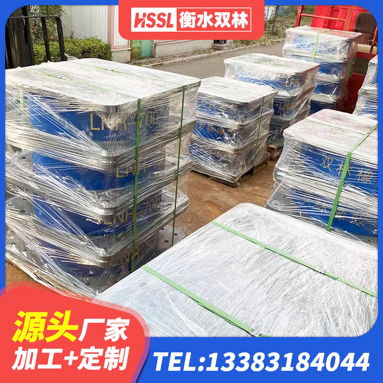 泰来县建筑橡胶隔震支座商家源头工厂 泰来县橡胶隔震支座LRB600生产厂家 泰来县建筑隔震支座哪里便宜 泰来县LRB700铝芯橡胶隔震支座生产厂家 - 第7张