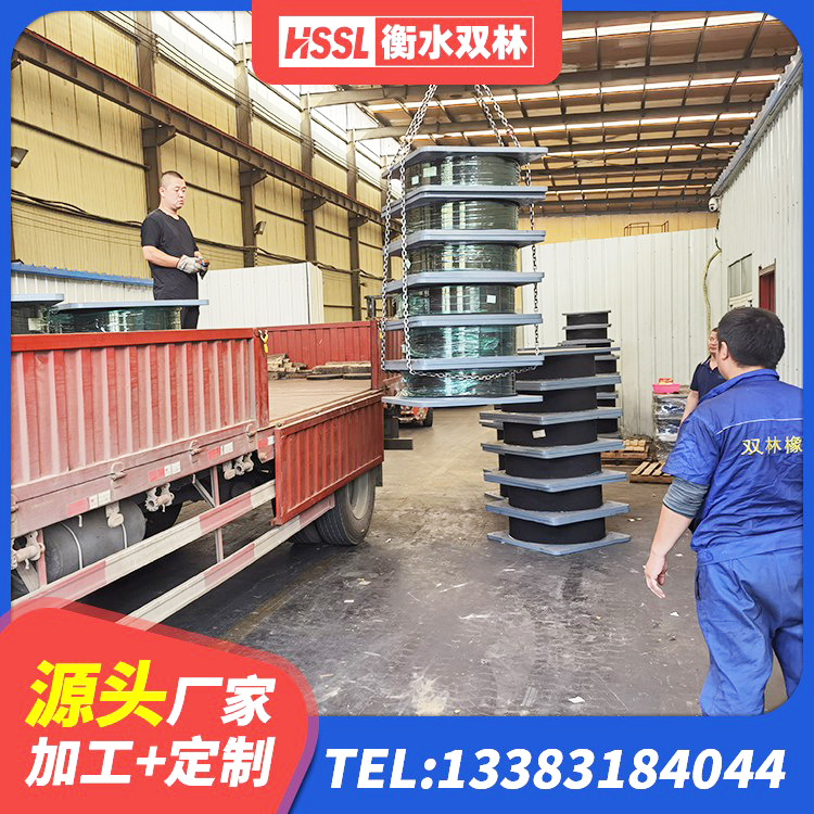 泰来县LNR600天然橡胶隔震支座多少钱 泰来县建筑铅芯橡胶隔震支座定制生产厂家 泰来县LRB400铅芯支座源头工厂 泰来县圆形橡胶隔震支座源头工厂 - 第4张