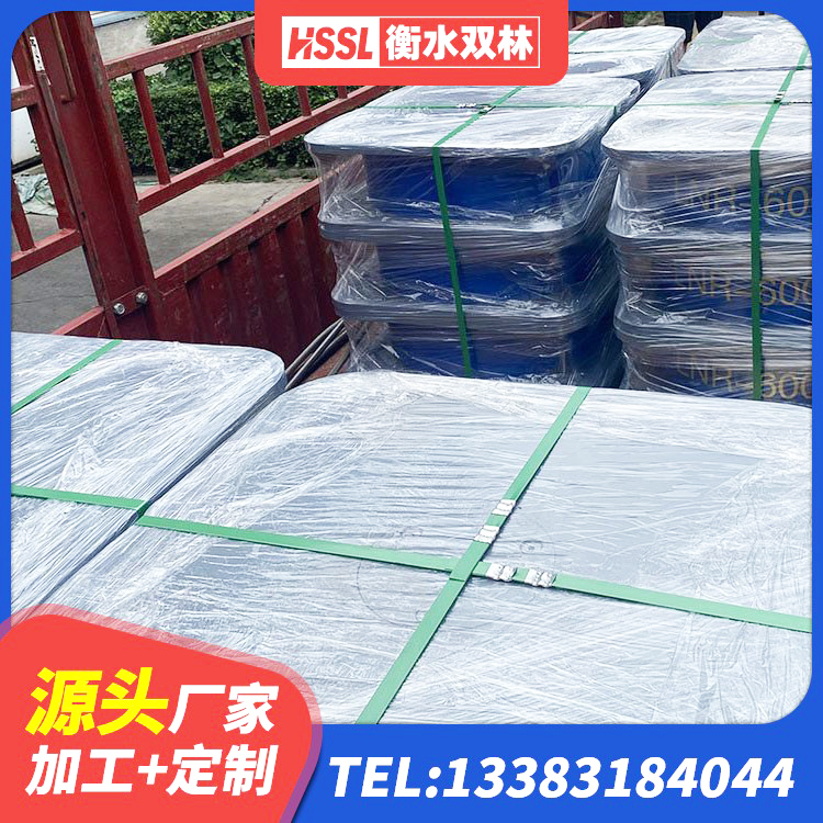 泰来县建筑铅芯隔震隔震支座 泰来县天然橡胶隔震支座LNR1000-Ⅱ厂家 泰来县高阻尼HDR橡胶支座厂家 泰来县建筑隔震支座LRB500生产厂家 - 第4张