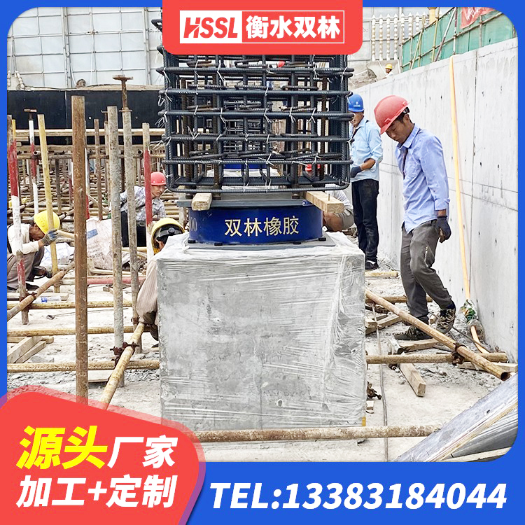 泰来县铅芯橡皮支座源头工厂 泰来县圆形高阻尼橡胶隔震支座生产厂家 泰来县水平力分散型LNR隔震支座多少钱 泰来县LRB400成品铅芯橡胶隔震支座厂家 - 第2张