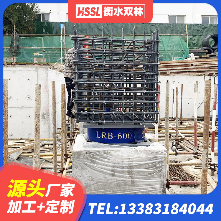 泰来县隔震支座LNR(H)-470*470*164源头工厂 泰来县LNR300天然隔震支座厂家 泰来县减震支座厂家电话 泰来县隔震支座LRB1200 - 第2张