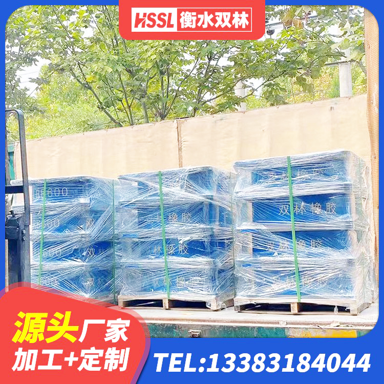 泰来县隔震支座LNR(H)-470*470*164源头工厂 泰来县LNR300天然隔震支座厂家 泰来县减震支座厂家电话 泰来县隔震支座LRB1200 - 第1张
