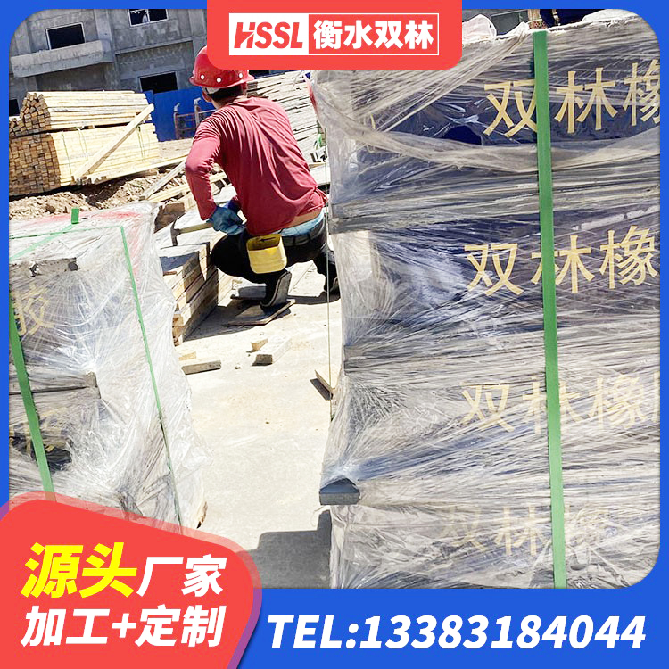 泰来县LNR600建筑隔震支座厂家电话 泰来县橡胶防震支座厂家 泰来县LRB900-Ⅱ有铅芯橡胶隔震支座厂家 泰来县水平分散型橡胶隔震支座源头工厂 - 第6张