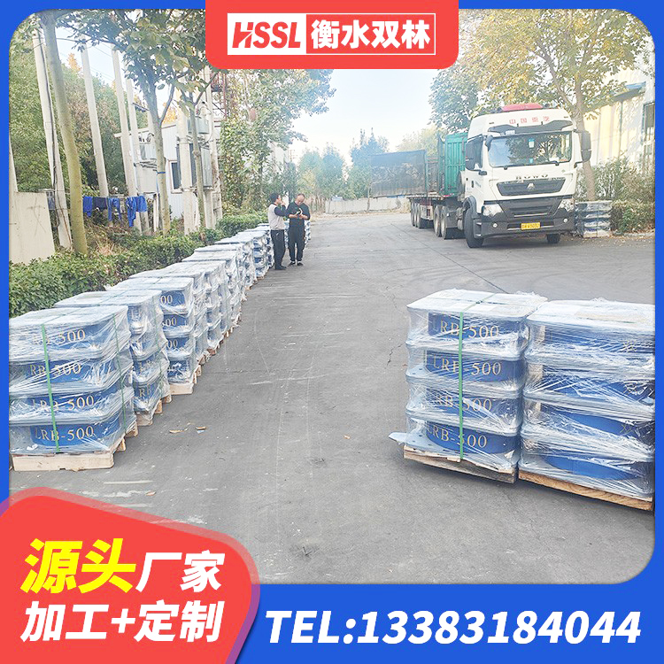 泰来县HDR1500高阻尼支座 泰来县橡胶隔震支座LRB600 泰来县建筑隔震层隔震支座生产厂家 泰来县LNR天然隔震支座 - 第3张