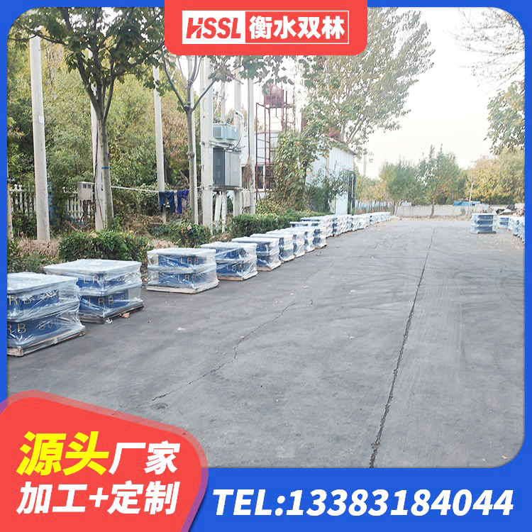 泰来县LNR600建筑隔震支座厂家电话 泰来县橡胶防震支座厂家 泰来县LRB900-Ⅱ有铅芯橡胶隔震支座厂家 泰来县水平分散型橡胶隔震支座源头工厂 - 第5张