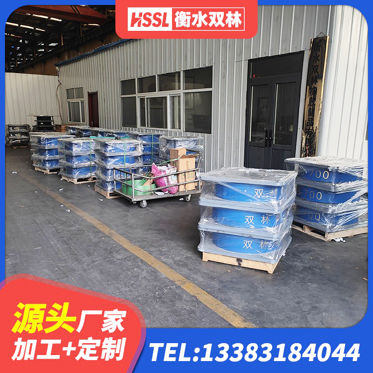泰来县LNR系列水平分散型隔震支座源头工厂 泰来县叠层隔震橡胶支座什么价格 泰来县隔震支座LRB700厂家 泰来县建筑高阻尼隔震锁定支座厂家 - 第5张