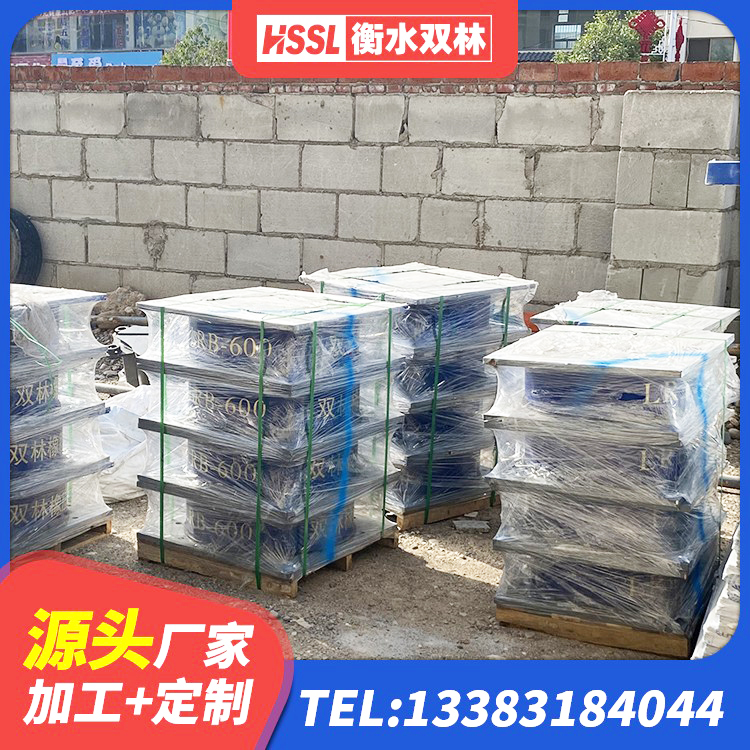 泰来县LNR1500橡胶隔震支座 泰来县建筑隔震橡胶支座生产厂家 泰来县建筑隔震支座III型 泰来县成品橡胶隔震支座厂家 - 第7张