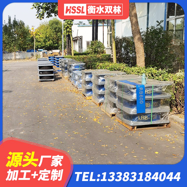 泰来县LNR600天然橡胶隔震支座多少钱 泰来县建筑铅芯橡胶隔震支座定制生产厂家 泰来县LRB400铅芯支座源头工厂 泰来县圆形橡胶隔震支座源头工厂 - 第6张