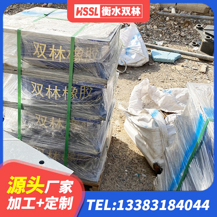 泰来县隔震支座LNR(H)-470*470*164源头工厂 泰来县LNR300天然隔震支座厂家 泰来县减震支座厂家电话 泰来县隔震支座LRB1200 - 第4张